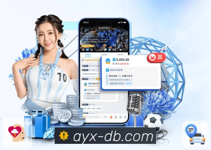 赛季总结专题