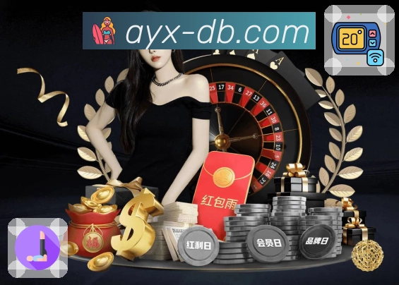 赛事直播App - 高清播放与线路切换