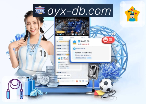 加密登录器 - 安全通道与账号保护